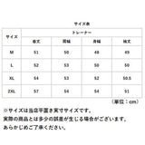 プルオーバー レディース おしゃれ 通販 カットソー 長袖 トップス ゆったり ドルマンスリーブ 丸首 クルーネック プル オーバー ドロップショルダー ライン 通勤 通学 カジュアル