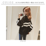 プルオーバー レディース おしゃれ 通販 カットソー 長袖 トップス ゆったり ドルマンスリーブ 丸首 クルーネック プル オーバー ドロップショルダー ライン 通勤 通学 カジュアル