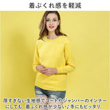 スウェット メンズ レディース 通販 トレーナー オーバーサイズ 大きいサイズ カジュアル トップス ゆったり ビッグシルエット 長袖 おしゃれ かわいい 大人 シンプル 無地 男女兼用 春