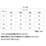 パーカー メンズ レディース 通販 スウェット オーバーサイズ 大きいサイズ カジュアル ゆったり ビッグシルエット 長袖 おしゃれ ポケット フード付き シンプル 無地 男女兼用 トップス