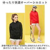 パーカー メンズ レディース 通販 スウェット オーバーサイズ 大きいサイズ カジュアル ゆったり ビッグシルエット 長袖 おしゃれ ポケット フード付き シンプル 無地 男女兼用 トップス
