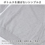 パーカー メンズ レディース 通販 スウェット オーバーサイズ 大きいサイズ カジュアル ゆったり ビッグシルエット 長袖 おしゃれ ポケット フード付き シンプル 無地 男女兼用 トップス