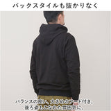 パーカー メンズ レディース 通販 スウェット オーバーサイズ 大きいサイズ カジュアル ゆったり ビッグシルエット 長袖 おしゃれ ポケット フード付き シンプル 無地 男女兼用 トップス