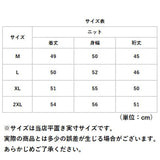 サマーニット 半袖 レディース 通販 ハイゲージニット サマーセーター Tシャツ カットソー ニット トップス おしゃれ オシャレ Vネック リブ編み 涼しい 柔らかい シンプル 無地 上品
