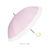 雨傘 レディース 長傘 おしゃれ 通販 傘 かさ カサ ジャンプ傘 16本骨傘 大きめ 軽量 撥水 はっ水 ワンタッチ 耐風 丈夫 通勤 通学 雨 梅雨 シンプル 無地 メンズ 大人 エレガント