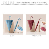 雨傘 レディース 長傘 おしゃれ 通販 傘 かさ カサ ジャンプ傘 24本骨傘 はっ水 撥水 ワンタッチ 大きめ 耐風 丈夫 花柄 フラワー 桜 通勤 通学 雨 梅雨 上品 エレガント かわいい