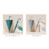 雨傘 レディース 長傘 おしゃれ 通販 傘 かさ カサ ジャンプ傘 24本骨傘 はっ水 撥水 ワンタッチ 大きめ 耐風 丈夫 花柄 フラワー 桜 通勤 通学 雨 梅雨 上品 エレガント かわいい