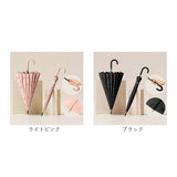 雨傘 レディース 長傘 おしゃれ 通販 傘 かさ カサ ジャンプ傘 24本骨傘 はっ水 撥水 ワンタッチ 大きめ 耐風 丈夫 花柄 フラワー 桜 通勤 通学 雨 梅雨 上品 エレガント かわいい