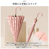 雨傘 レディース 長傘 おしゃれ 通販 傘 かさ カサ ジャンプ傘 24本骨傘 はっ水 撥水 ワンタッチ 大きめ 耐風 丈夫 花柄 フラワー 桜 通勤 通学 雨 梅雨 上品 エレガント かわいい