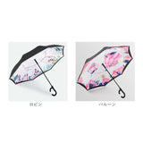 逆さ傘 ワンタッチ 通販 長傘 さかさかさ 逆さま傘 雨傘 傘 かさ カサ ジャンプ傘 レディース 耐風 丈夫 はっ水 撥水 通勤 通学 雨 梅雨 晴雨兼用 おしゃれ オシャレ かわいい カワイイ