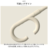 逆さ傘 ワンタッチ 通販 さかさかさ 逆さま傘 長傘 雨傘 傘 かさ カサ ジャンプ傘 レディース メンズ 耐風 丈夫 はっ水 撥水 シンプル 無地 通勤 通学 雨 梅雨 おしゃれ オシャレ