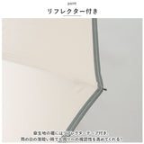 逆さ傘 ワンタッチ 通販 さかさかさ 逆さま傘 長傘 雨傘 傘 かさ カサ ジャンプ傘 レディース メンズ 耐風 丈夫 はっ水 撥水 シンプル 無地 通勤 通学 雨 梅雨 おしゃれ オシャレ