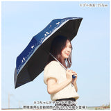 折りたたみ傘 自動開閉 レディース 通販 傘 かさ カサ 折り畳み 軽量 晴雨兼用 はっ水 撥水 丈夫 猫柄 ネコ 通勤 通学 雨 梅雨 雨傘 日傘 日除け かわいい カワイイ おしゃれ オシャレ