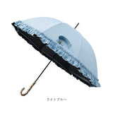 日傘 長傘 通販 傘 かさ カサ レディース  婦人傘 晴雨 兼用 撥水 はっ水 フリル シンプル 無地 通勤 通学 お出かけ お散歩 雨 梅雨 雨傘 日除け かわいい カワイイ おしゃれ