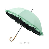 日傘 長傘 通販 傘 かさ カサ レディース  婦人傘 晴雨 兼用 撥水 はっ水 フリル シンプル 無地 通勤 通学 お出かけ お散歩 雨 梅雨 雨傘 日除け かわいい カワイイ おしゃれ