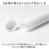 傘 レディース 晴雨兼用 通販 長傘 16本骨 ジャンプ傘 おしゃれ 日傘 雨傘 兼用 かさ カサ ひがさ 撥水 はっ水 グラデーション 可愛い かわいい 大きめ 日よけ 日焼け防止 シンプル 梅雨