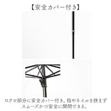 晴雨兼用折りたたみ傘 通販 晴雨兼用折り畳み傘 晴雨兼用傘 傘 雨傘 日傘 レディース傘 おしゃれ オシャレ かわいい 可愛い 通勤 通学 雨 梅雨 レイングッズ 学生 日よけ 日差し対策