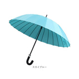 長傘 メンズ 通販 24本骨 雨傘 傘 かさ カサ 和傘 日傘 晴雨兼用  シンプル 通勤 通学 かわいい 可愛い メンズ レイングッズ 雨の日