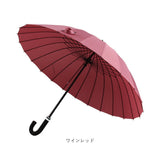 長傘 メンズ 通販 24本骨 雨傘 傘 かさ カサ 和傘 日傘 晴雨兼用  シンプル 通勤 通学 かわいい 可愛い メンズ レイングッズ 雨の日