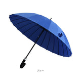 長傘 メンズ 通販 24本骨 雨傘 傘 かさ カサ 和傘 日傘 晴雨兼用  シンプル 通勤 通学 かわいい 可愛い メンズ レイングッズ 雨の日