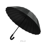 長傘 メンズ 通販 24本骨 雨傘 傘 かさ カサ 和傘 日傘 晴雨兼用  シンプル 通勤 通学 かわいい 可愛い メンズ レイングッズ 雨の日