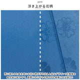 長傘 メンズ 通販 24本骨 雨傘 傘 かさ カサ 和傘 日傘 晴雨兼用  シンプル 通勤 通学 かわいい 可愛い メンズ レイングッズ 雨の日