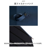 長傘 メンズ 通販 24本骨 雨傘 傘 かさ カサ 和傘 日傘 晴雨兼用  シンプル 通勤 通学 かわいい 可愛い メンズ レイングッズ 雨の日