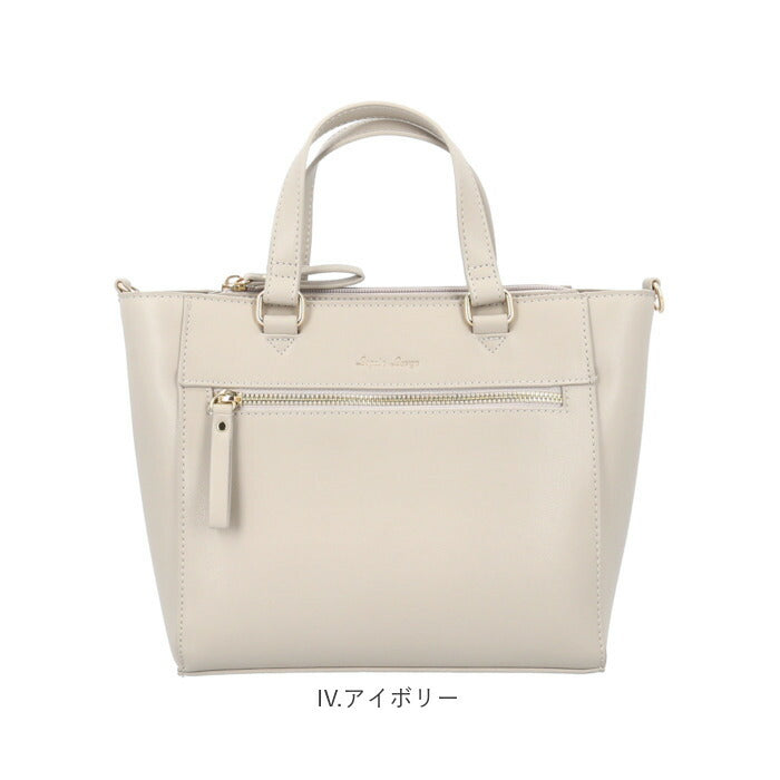 Legato Largo レガートラルゴ トートバッグ LY-V0361 通販 トートバック トート バッグ レディース フェイクレザー 通勤 ビジネス おしゃれ シンプル きれいめ 上品 ブランド