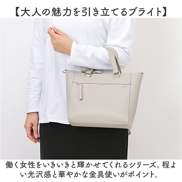 Legato Largo レガートラルゴ トートバッグ LY-V0361 通販 トートバック トート バッグ レディース フェイクレザー 通勤 ビジネス おしゃれ シンプル きれいめ 上品 ブランド