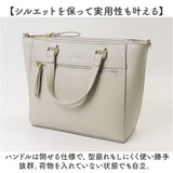 Legato Largo レガートラルゴ トートバッグ LY-V0361 通販 トートバック トート バッグ レディース フェイクレザー 通勤 ビジネス おしゃれ シンプル きれいめ 上品 ブランド