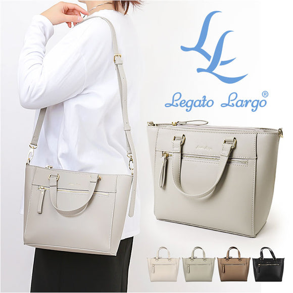 Legato Largo レガートラルゴ トートバッグ LY-V0361 通販 トートバック トート バッグ レディース フェイクレザー 通勤 ビジネス おしゃれ シンプル きれいめ 上品 ブランド