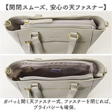Legato Largo レガートラルゴ トートバッグ LY-V0361 通販 トートバック トート バッグ レディース フェイクレザー 通勤 ビジネス おしゃれ シンプル きれいめ 上品 ブランド