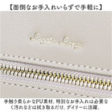 Legato Largo レガートラルゴ トートバッグ LY-V0361 通販 トートバック トート バッグ レディース フェイクレザー 通勤 ビジネス おしゃれ シンプル きれいめ 上品 ブランド