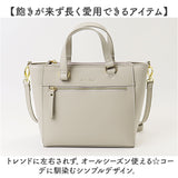 Legato Largo レガートラルゴ トートバッグ LY-V0361 通販 トートバック トート バッグ レディース フェイクレザー 通勤 ビジネス おしゃれ シンプル きれいめ 上品 ブランド