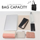 Legato Largo レガートラルゴ トートバッグ LY-V0362 通販 トートバック トート バッグ レディース フェイクレザー 通勤 ビジネス おしゃれ シンプル きれいめ 上品 ブランド