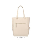 Legato Largo レガートラルゴ トートバッグ LY-V0362 通販 トートバック トート バッグ レディース フェイクレザー 通勤 ビジネス おしゃれ シンプル きれいめ 上品 ブランド