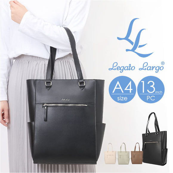 Legato Largo レガートラルゴ トートバッグ LY-V0362 通販 トートバック トート バッグ レディース フェイクレザー 通勤 ビジネス おしゃれ シンプル きれいめ 上品 ブランド