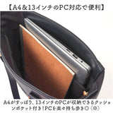 Legato Largo レガートラルゴ トートバッグ LY-V0362 通販 トートバック トート バッグ レディース フェイクレザー 通勤 ビジネス おしゃれ シンプル きれいめ 上品 ブランド