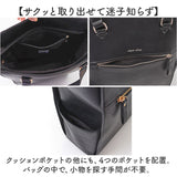 Legato Largo レガートラルゴ トートバッグ LY-V0362 通販 トートバック トート バッグ レディース フェイクレザー 通勤 ビジネス おしゃれ シンプル きれいめ 上品 ブランド