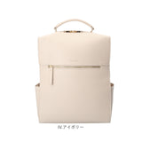 Legato Largo リュック レガートラルゴ LY-V0363 通販 リュックサック デイパック バックパック レディース 通勤 ビジネス 通学 A4 おしゃれ シンプル きれいめ 上品 オシャレ ブランド