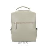 Legato Largo リュック レガートラルゴ LY-V0363 通販 リュックサック デイパック バックパック レディース 通勤 ビジネス 通学 A4 おしゃれ シンプル きれいめ 上品 オシャレ ブランド
