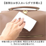 Legato Largo リュック レガートラルゴ LY-V0363 通販 リュックサック デイパック バックパック レディース 通勤 ビジネス 通学 A4 おしゃれ シンプル きれいめ 上品 オシャレ ブランド
