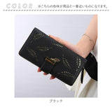 財布 レディース 長財布 大容量 通販 ロングウォレット ながざいふ 長サイフ なが財布 さいふ サイフ ラウンドファスナー 小銭入れ コインケース カード入れ 多い カードがたくさん入る