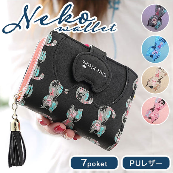 財布 レディース 二つ折り かわいい 通販 二つ折り財布 二つ折りサイフ さいふ サイフ 折り財布 折財布 ラウンドファスナー 小銭入れ コインケース 定期入れ パスケース ID カード ケース
