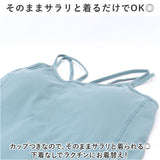 ヨガ トップス レディース 袖なし 通販 ヨガウェア シャツ ヨガウエア フィットネスウェア フィットネスウエア スポーツウエア スポーツウェア タンクトップ キャミソール キャミ