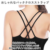 ヨガ トップス レディース 袖なし 通販 ヨガウェア シャツ ヨガウエア フィットネスウェア フィットネスウエア スポーツウエア スポーツウェア タンクトップ キャミソール キャミ
