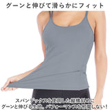 ヨガ トップス レディース 袖なし 通販 ヨガウェア シャツ ヨガウエア フィットネスウェア フィットネスウエア スポーツウエア スポーツウェア タンクトップ キャミソール キャミ