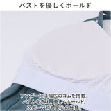 ヨガ トップス レディース 袖なし 通販 ヨガウェア シャツ ヨガウエア フィットネスウェア フィットネスウエア スポーツウエア スポーツウェア タンクトップ キャミソール キャミ