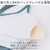 ヨガ トップス レディース 袖なし 通販 ヨガウェア シャツ ヨガウエア フィットネスウェア フィットネスウエア スポーツウエア スポーツウェア タンクトップ キャミソール キャミ