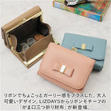 LIZDAYS リズデイズ 財布 lz-0917r 通販 三つ折り財布 がま口 レディース 折財布 ミニ財布 サイフ さいふ PUレザー フェイクレザー 小さい財布 ミニウォレット おしゃれ 可愛い かわいい
